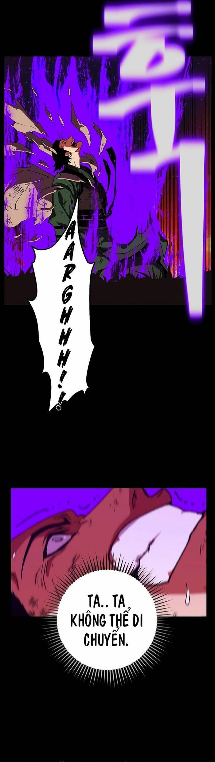 Tân Thủ Mạnh Nhất: Kỹ Năng Cấp 999: Chapter 1