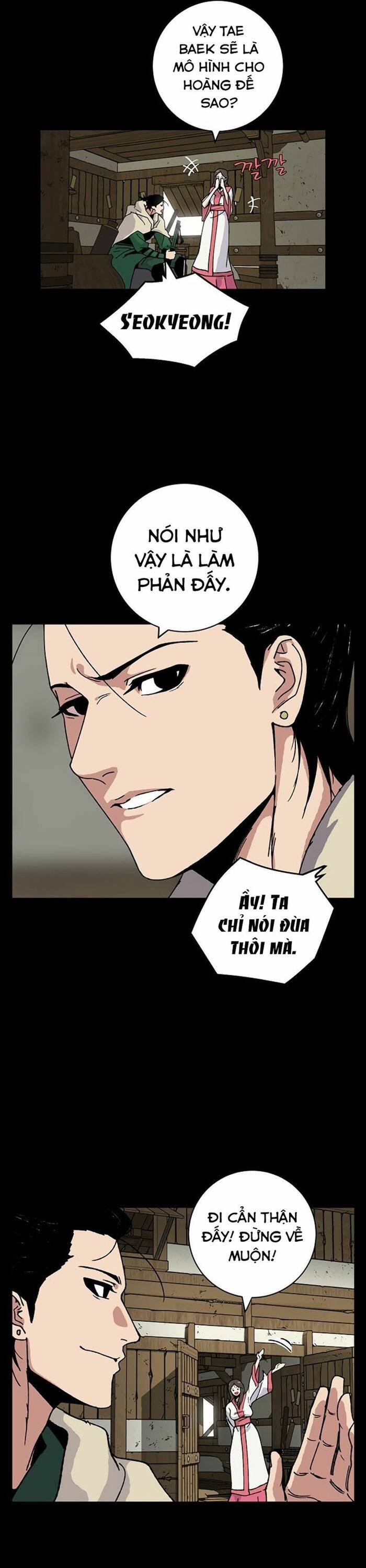 Tân Thủ Mạnh Nhất: Kỹ Năng Cấp 999: Chapter 1