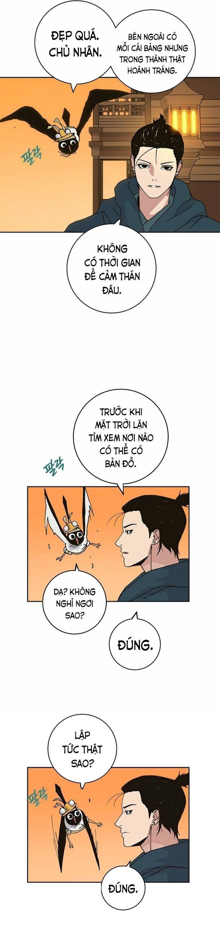 Tân Thủ Mạnh Nhất: Kỹ Năng Cấp 999: Chapter 1