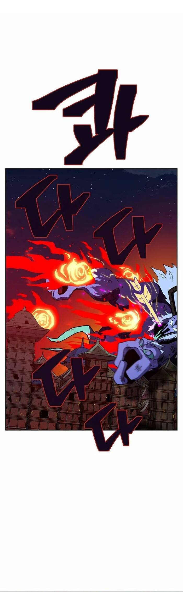 Tân Thủ Mạnh Nhất: Kỹ Năng Cấp 999: Chapter 1