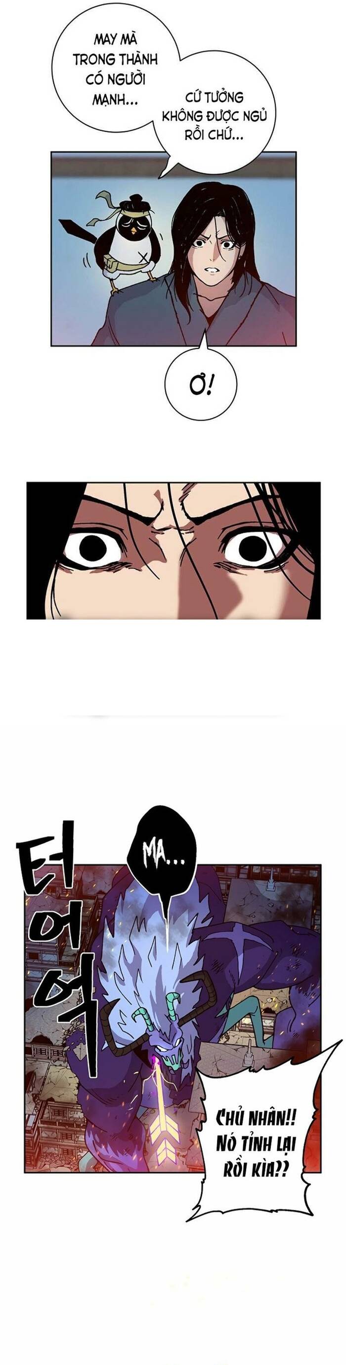 Tân Thủ Mạnh Nhất: Kỹ Năng Cấp 999: Chapter 1