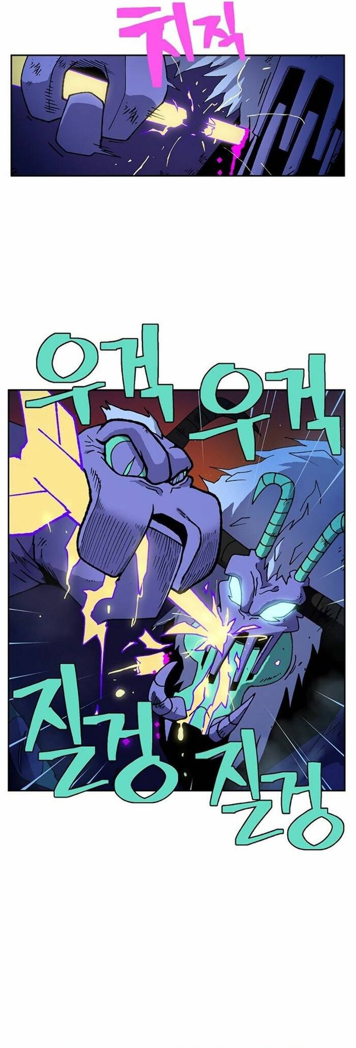 Tân Thủ Mạnh Nhất: Kỹ Năng Cấp 999: Chapter 1