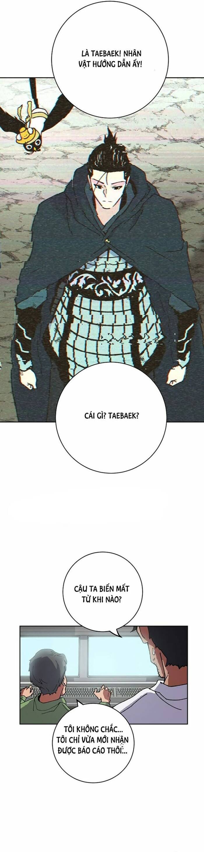 Tân Thủ Mạnh Nhất: Kỹ Năng Cấp 999: Chapter 2