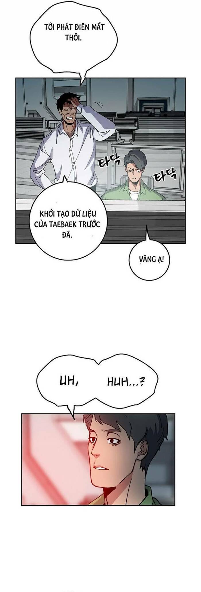 Tân Thủ Mạnh Nhất: Kỹ Năng Cấp 999: Chapter 2