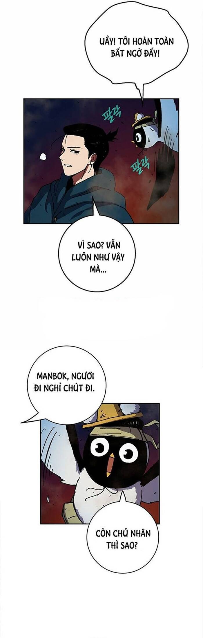 Tân Thủ Mạnh Nhất: Kỹ Năng Cấp 999: Chapter 2