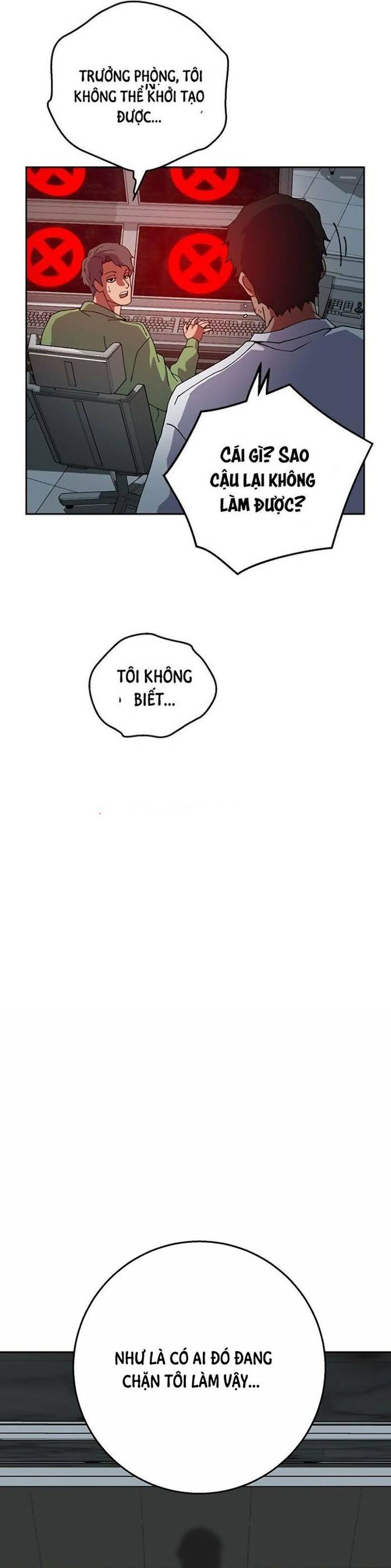 Tân Thủ Mạnh Nhất: Kỹ Năng Cấp 999: Chapter 2