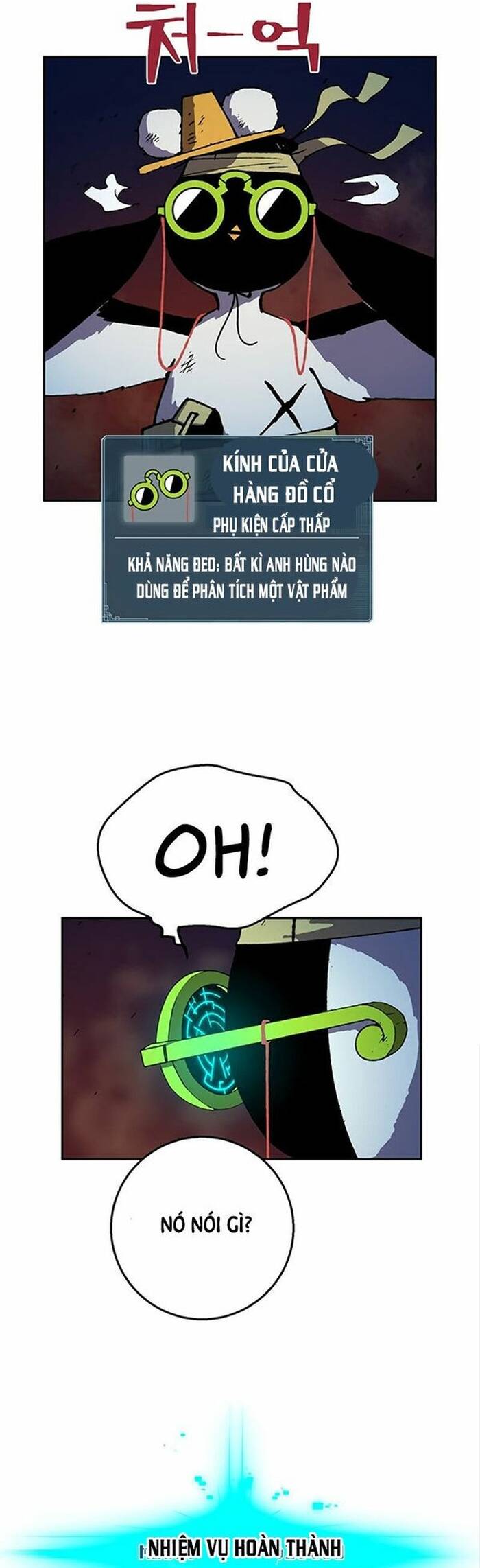 Tân Thủ Mạnh Nhất: Kỹ Năng Cấp 999: Chapter 2