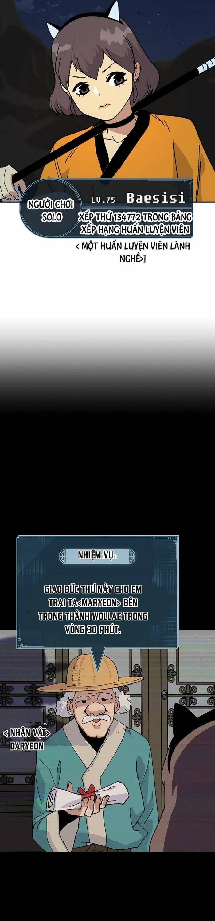 Tân Thủ Mạnh Nhất: Kỹ Năng Cấp 999: Chapter 2