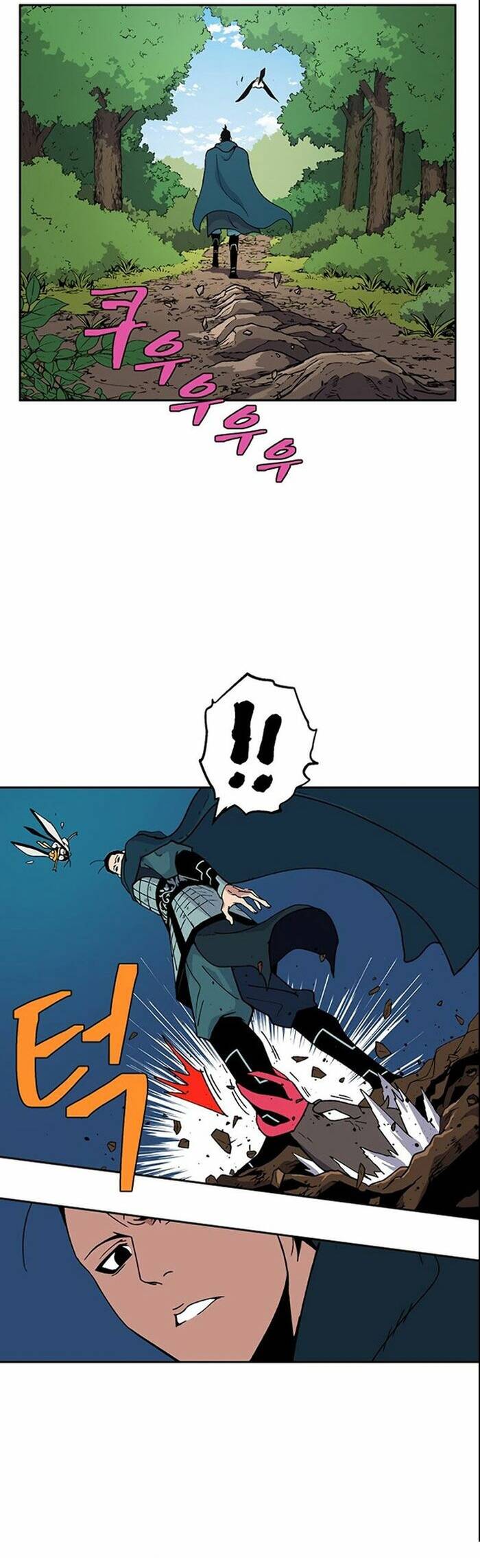 Tân Thủ Mạnh Nhất: Kỹ Năng Cấp 999: Chapter 3