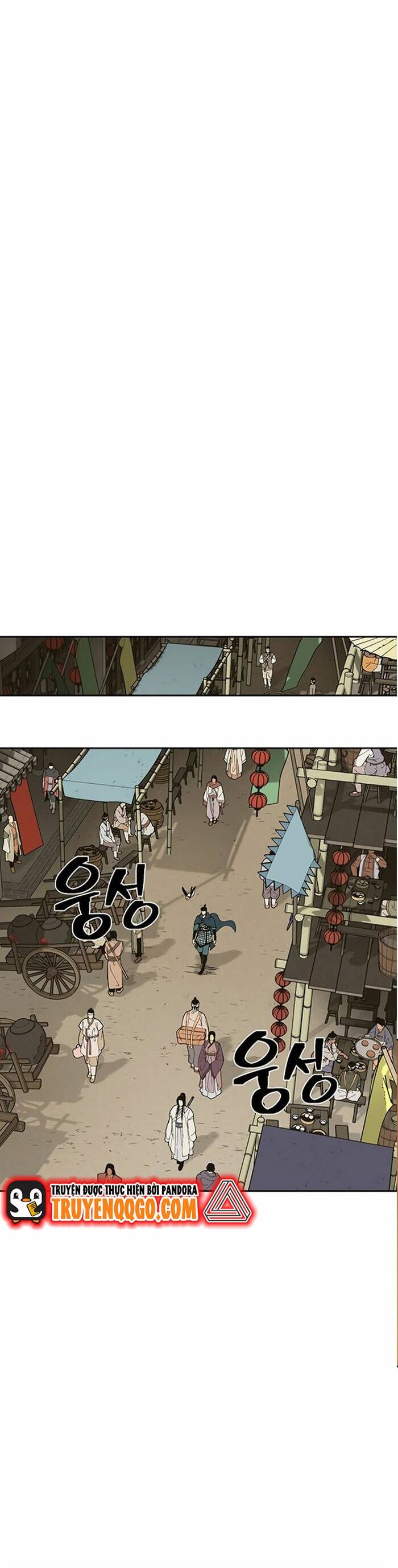 Tân Thủ Mạnh Nhất: Kỹ Năng Cấp 999: Chapter 3