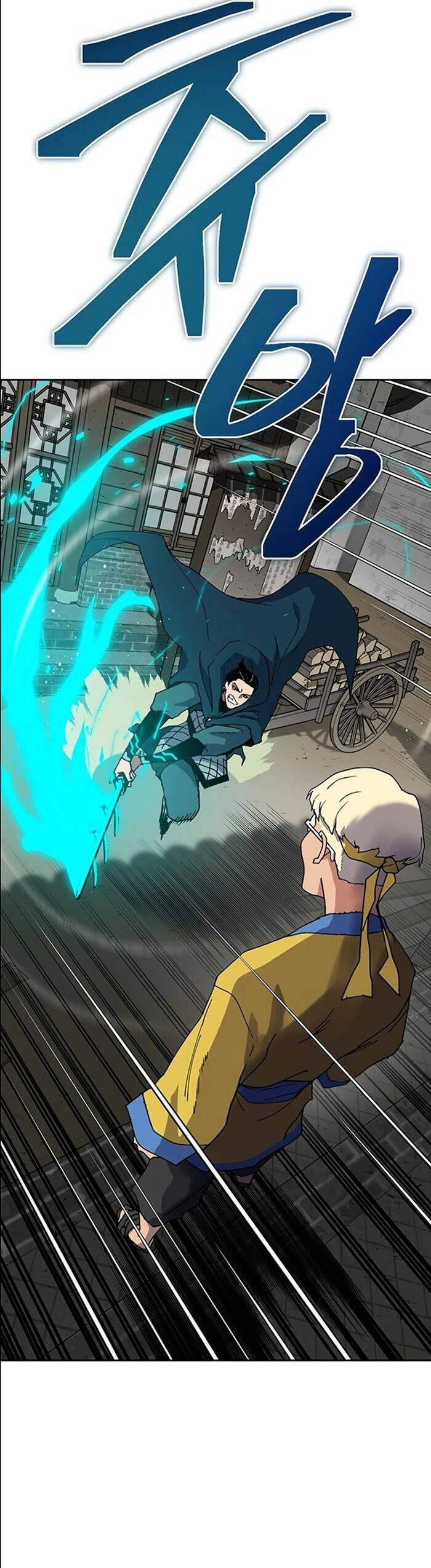 Tân Thủ Mạnh Nhất: Kỹ Năng Cấp 999: Chapter 3