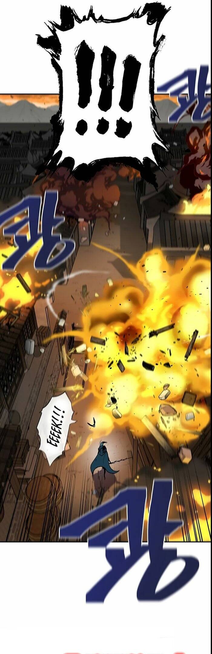 Tân Thủ Mạnh Nhất: Kỹ Năng Cấp 999: Chapter 4