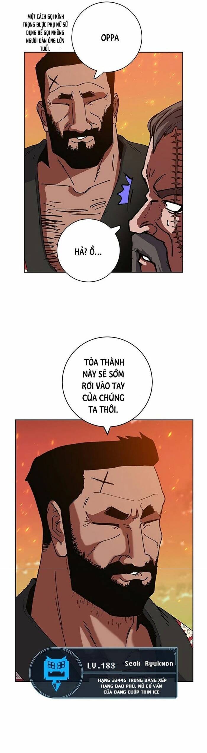 Tân Thủ Mạnh Nhất: Kỹ Năng Cấp 999: Chapter 4