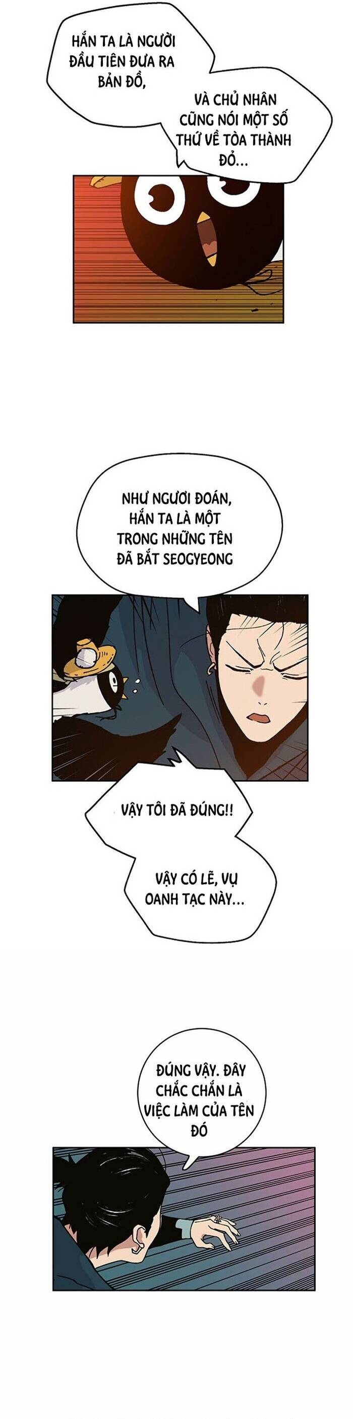 Tân Thủ Mạnh Nhất: Kỹ Năng Cấp 999: Chapter 4