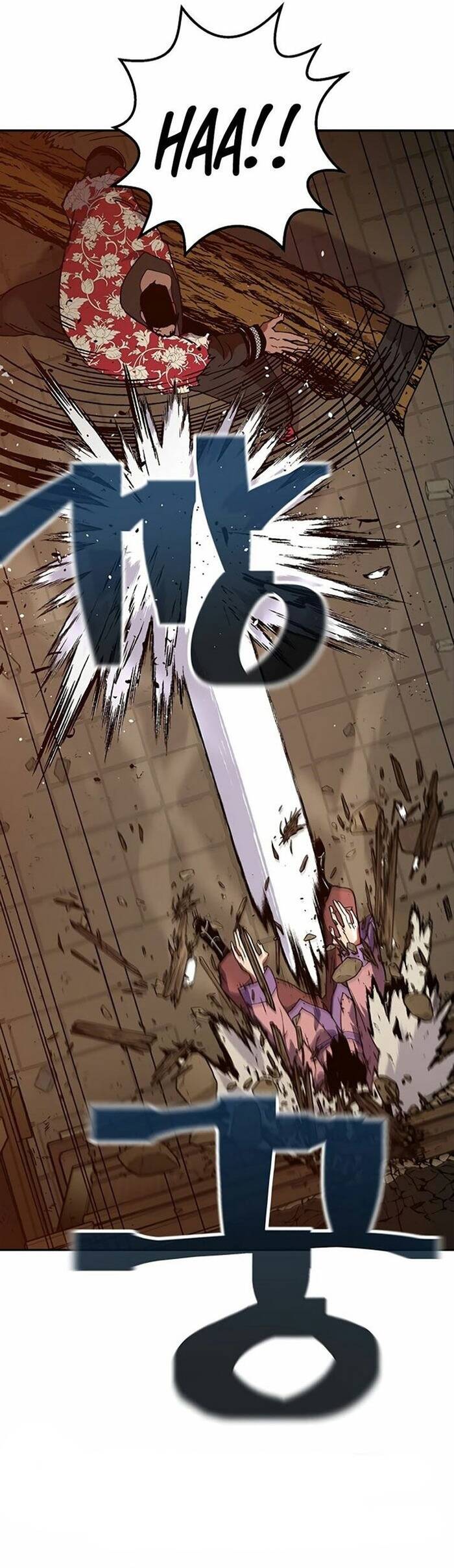 Tân Thủ Mạnh Nhất: Kỹ Năng Cấp 999: Chapter 4