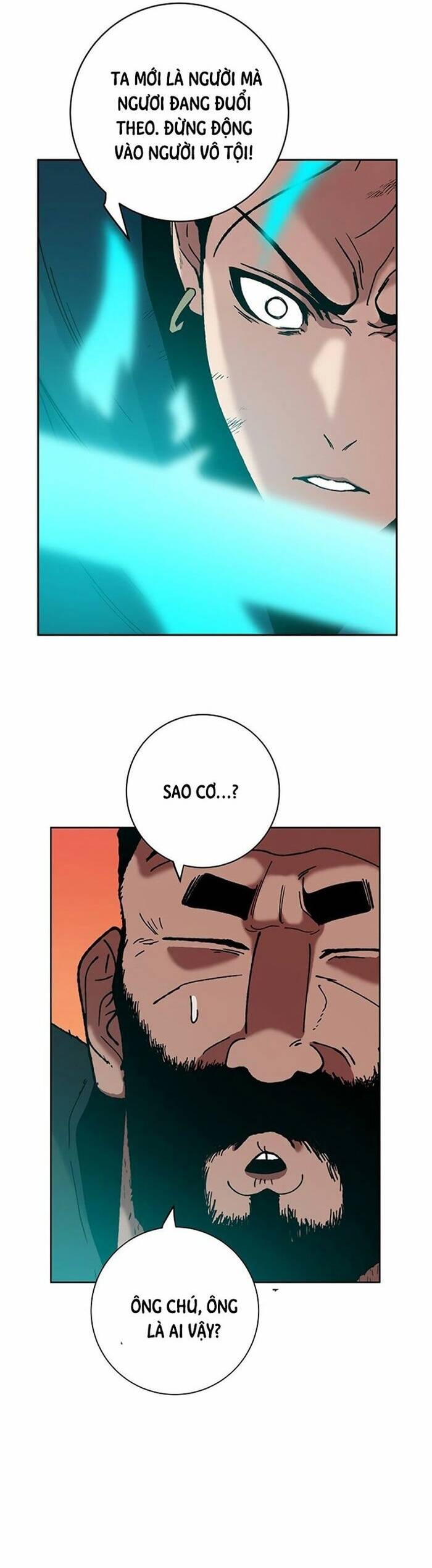 Tân Thủ Mạnh Nhất: Kỹ Năng Cấp 999: Chapter 4