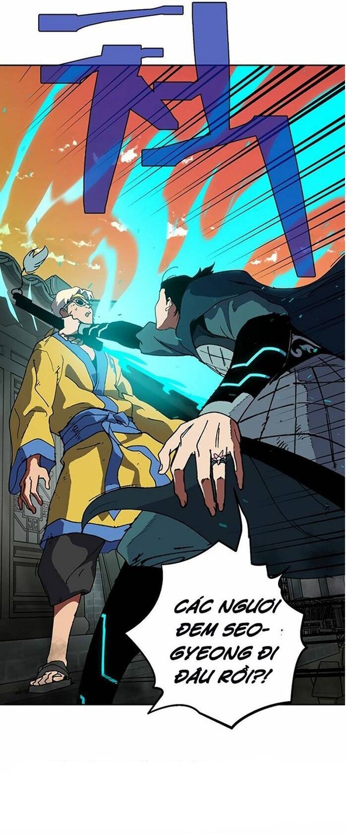 Tân Thủ Mạnh Nhất: Kỹ Năng Cấp 999: Chapter 4