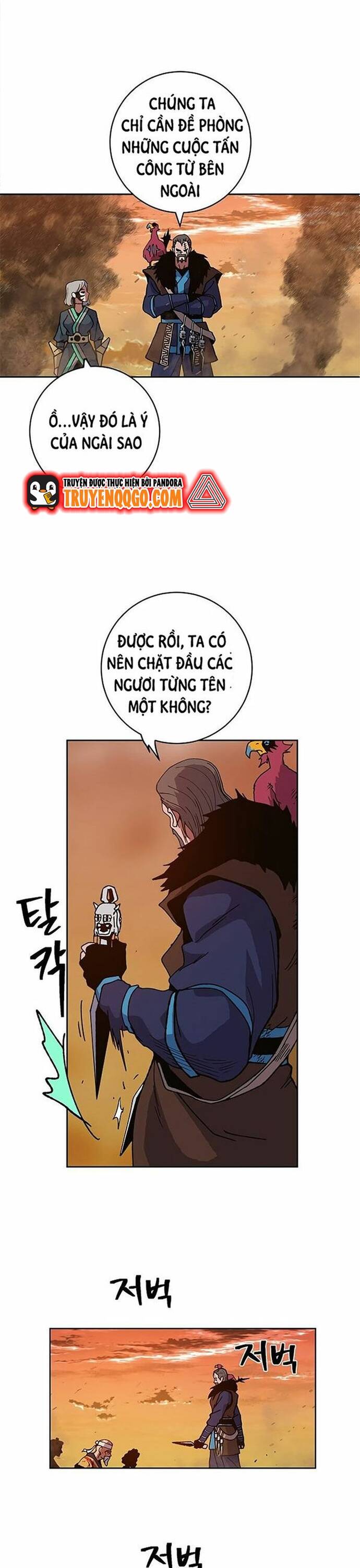 Tân Thủ Mạnh Nhất: Kỹ Năng Cấp 999: Chapter 5