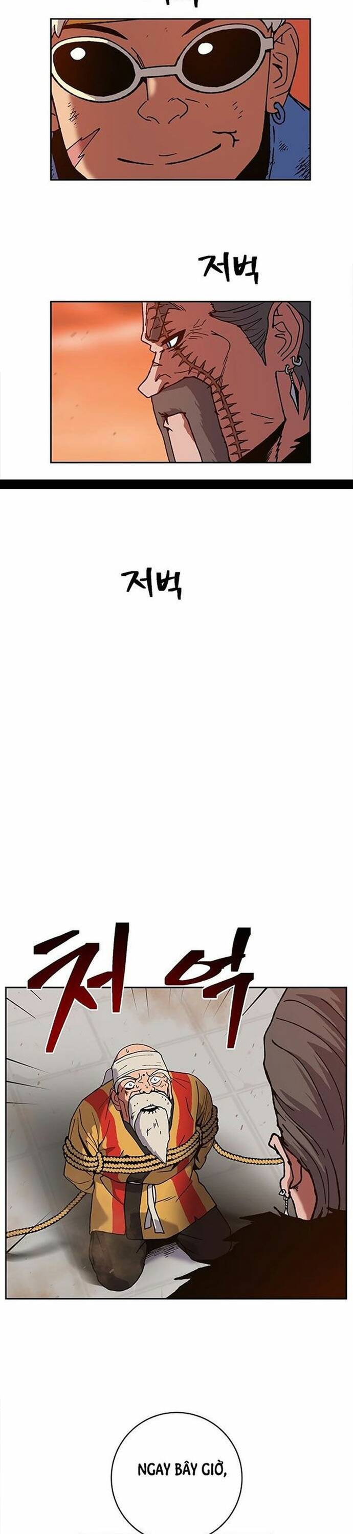 Tân Thủ Mạnh Nhất: Kỹ Năng Cấp 999: Chapter 5