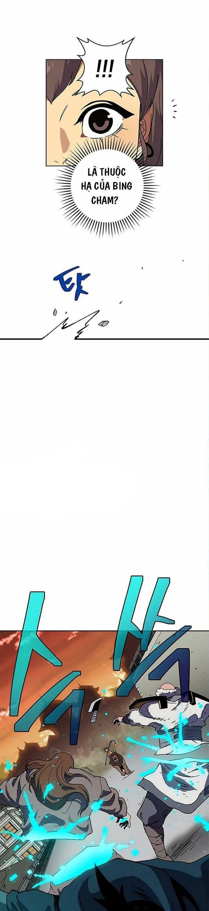 Tân Thủ Mạnh Nhất: Kỹ Năng Cấp 999: Chapter 6