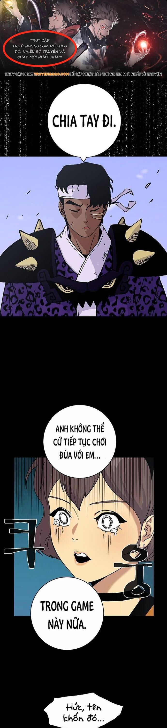 Tân Thủ Mạnh Nhất: Kỹ Năng Cấp 999: Chapter 7