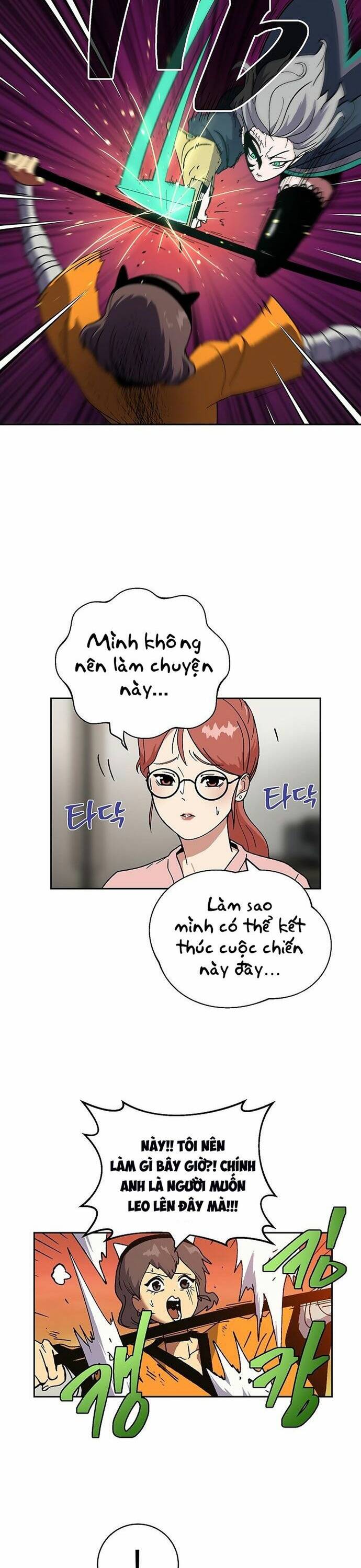 Tân Thủ Mạnh Nhất: Kỹ Năng Cấp 999: Chapter 7