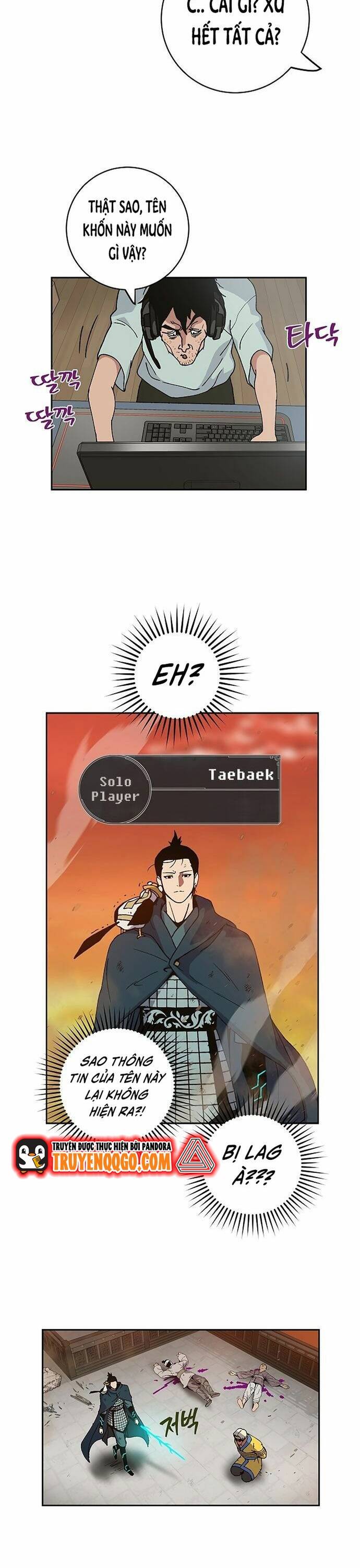 Tân Thủ Mạnh Nhất: Kỹ Năng Cấp 999: Chapter 7