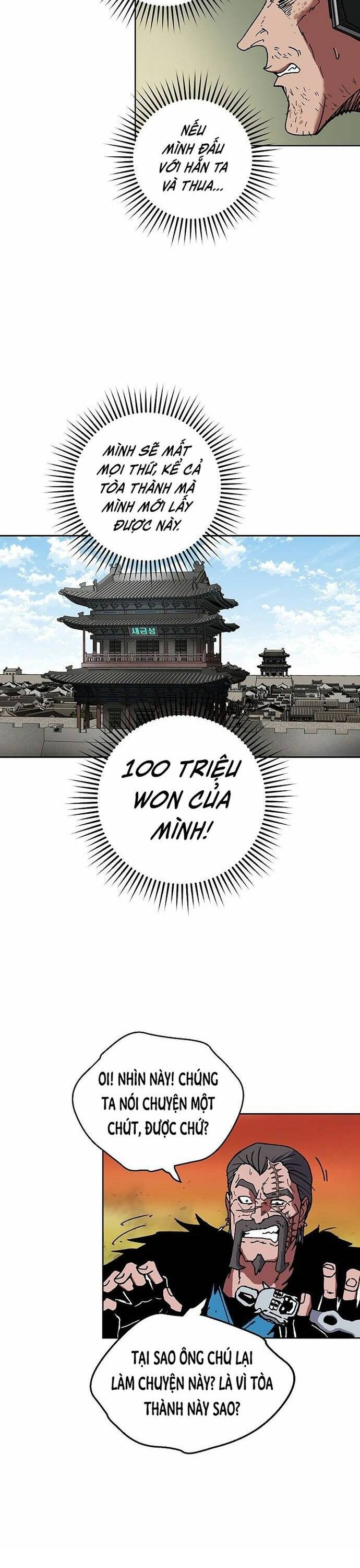 Tân Thủ Mạnh Nhất: Kỹ Năng Cấp 999: Chapter 7