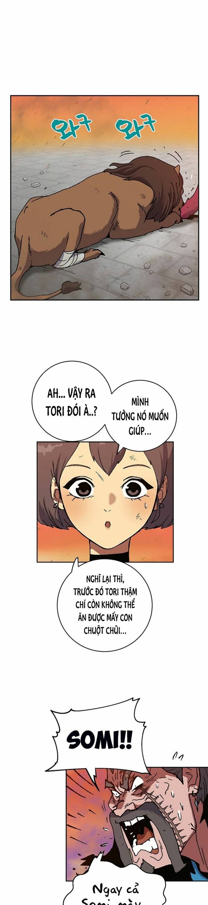 Tân Thủ Mạnh Nhất: Kỹ Năng Cấp 999: Chapter 8