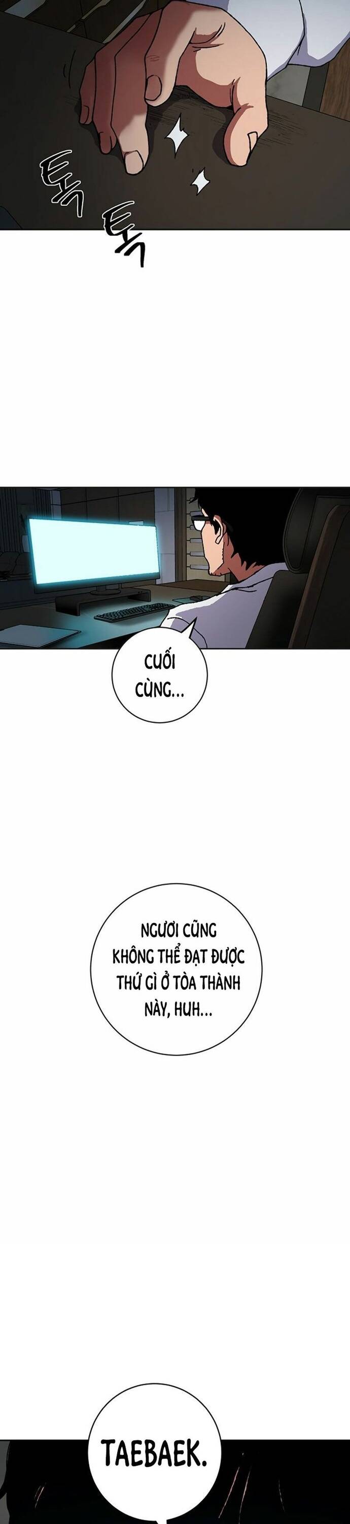 Tân Thủ Mạnh Nhất: Kỹ Năng Cấp 999: Chapter 8