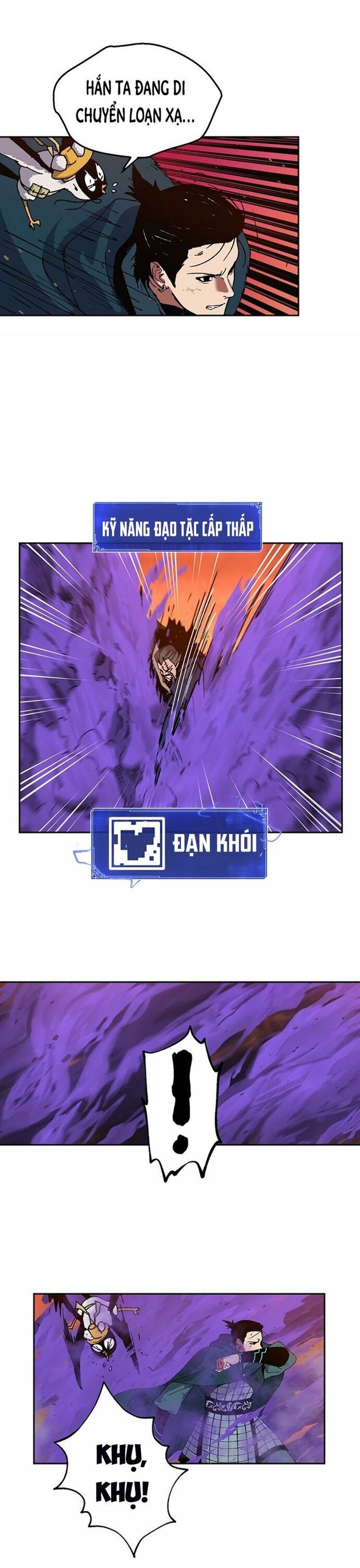 Tân Thủ Mạnh Nhất: Kỹ Năng Cấp 999: Chapter 8