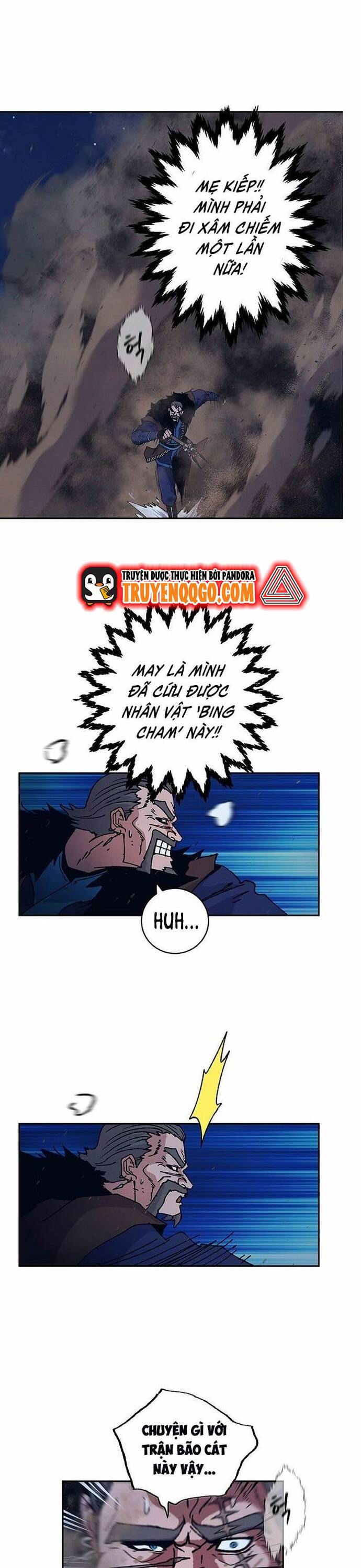 Tân Thủ Mạnh Nhất: Kỹ Năng Cấp 999: Chapter 9