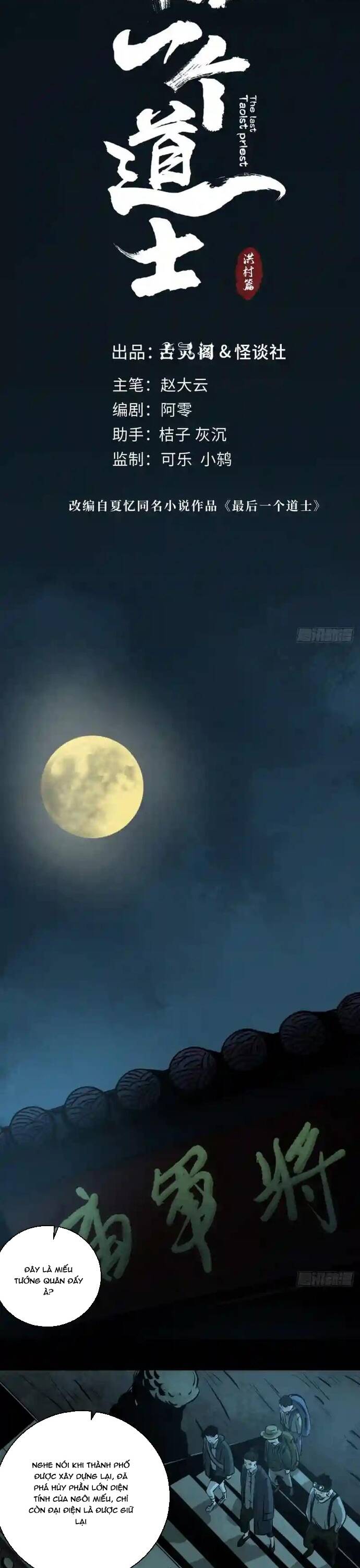 Tàn Tích Đạo Gia: Chapter 3