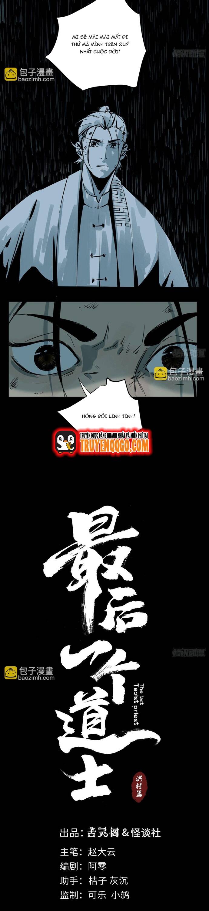 Tàn Tích Đạo Gia: Chapter 7