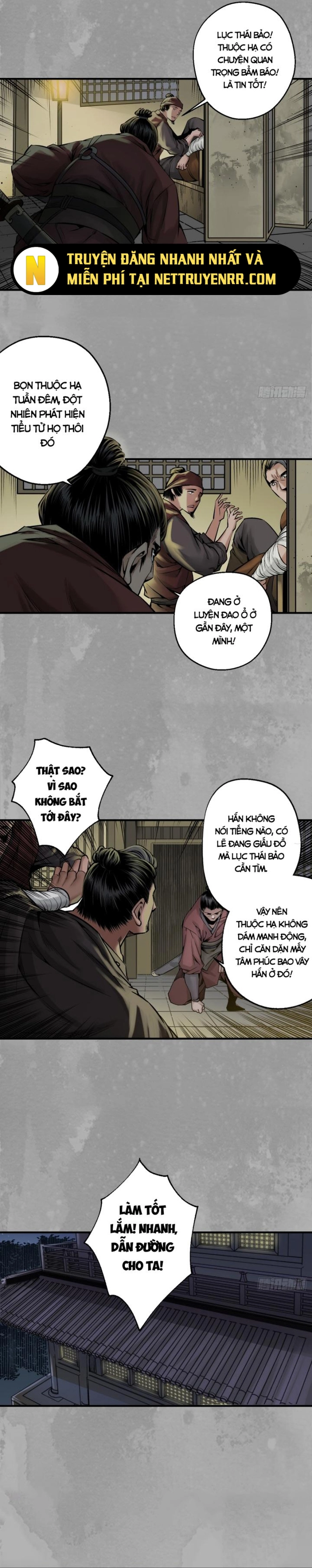 Tạng Phong Hành: Chapter 231