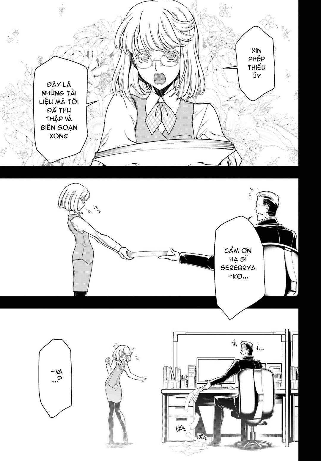 Tanya Chiến Ký: Chapter 10