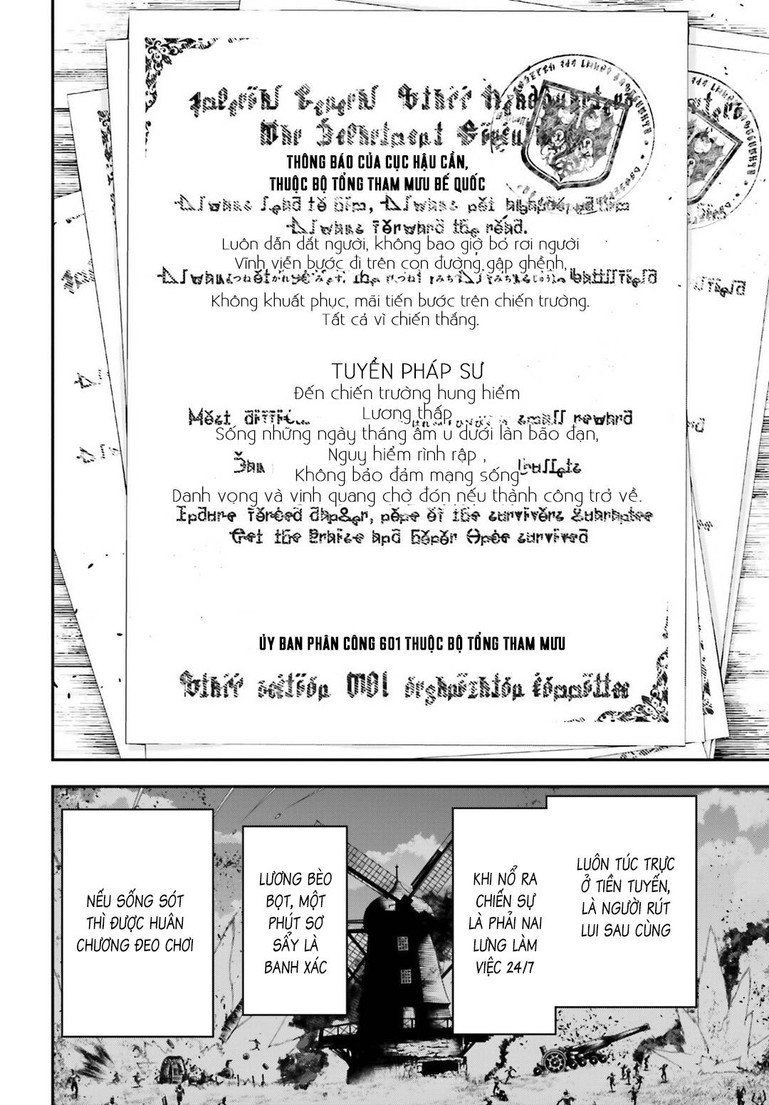 Tanya Chiến Ký: Chapter 10