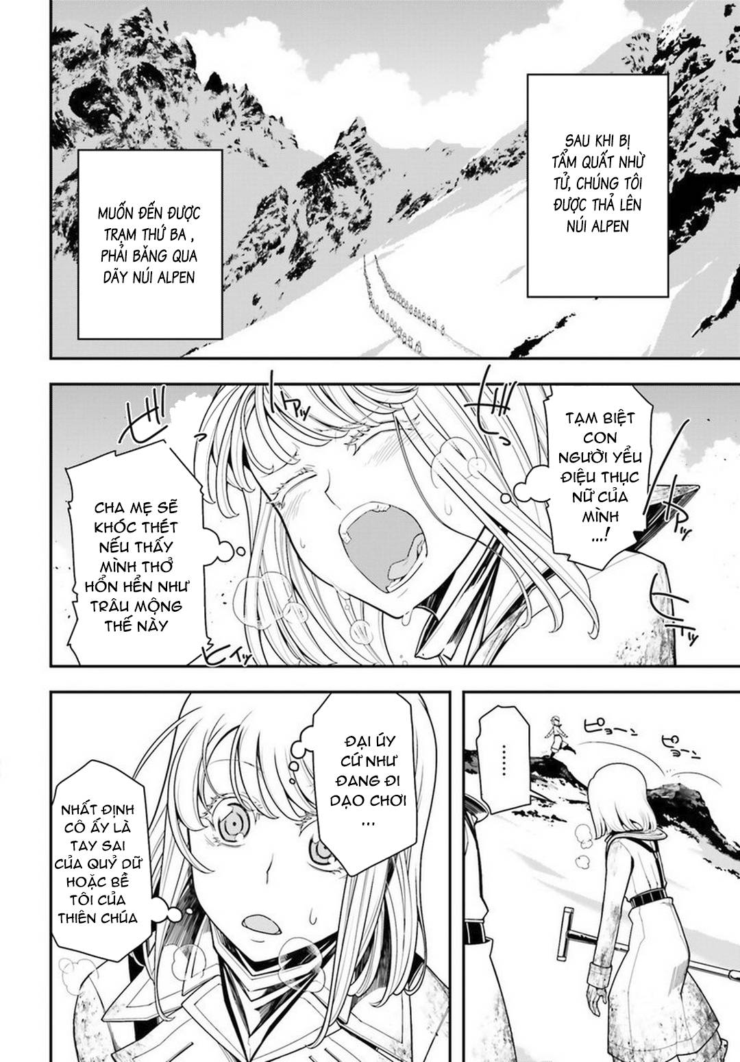 Tanya Chiến Ký: Chapter 11