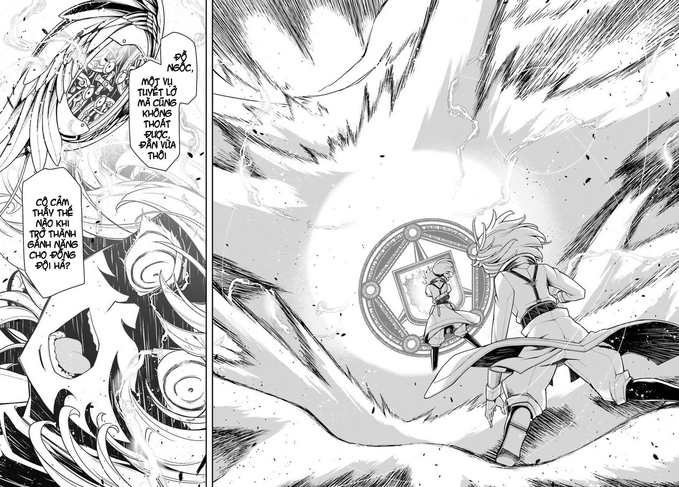 Tanya Chiến Ký: Chapter 11