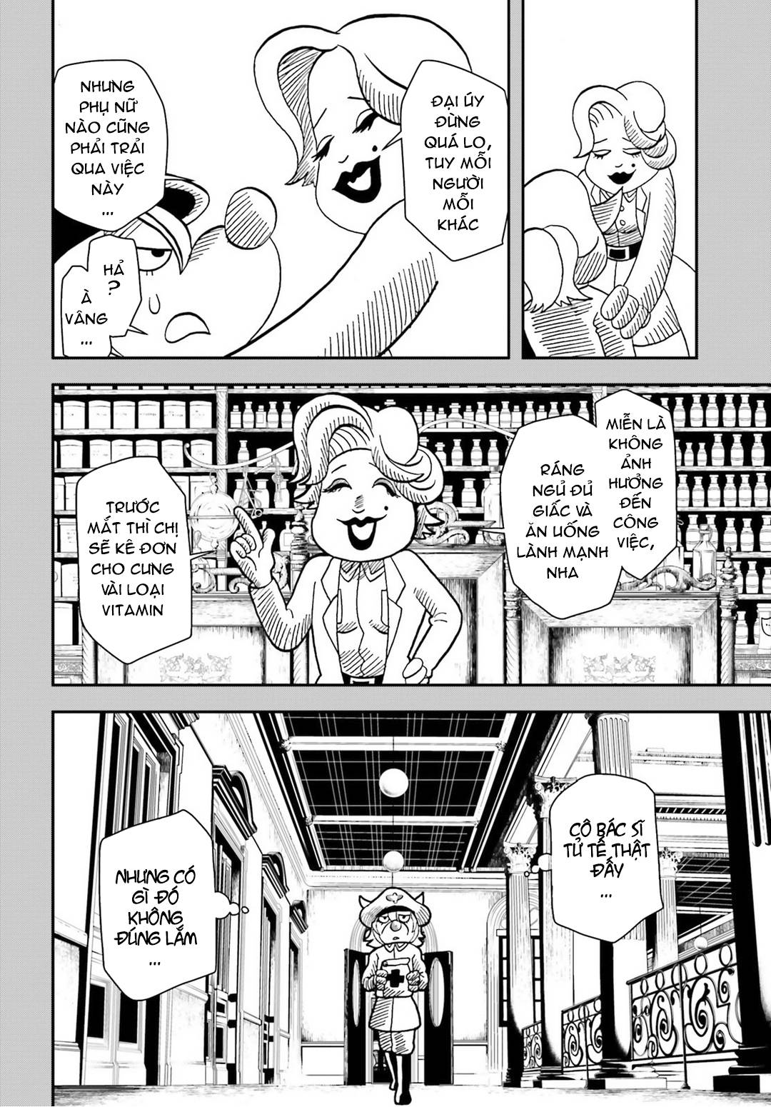 Tanya Chiến Ký: Chapter 11