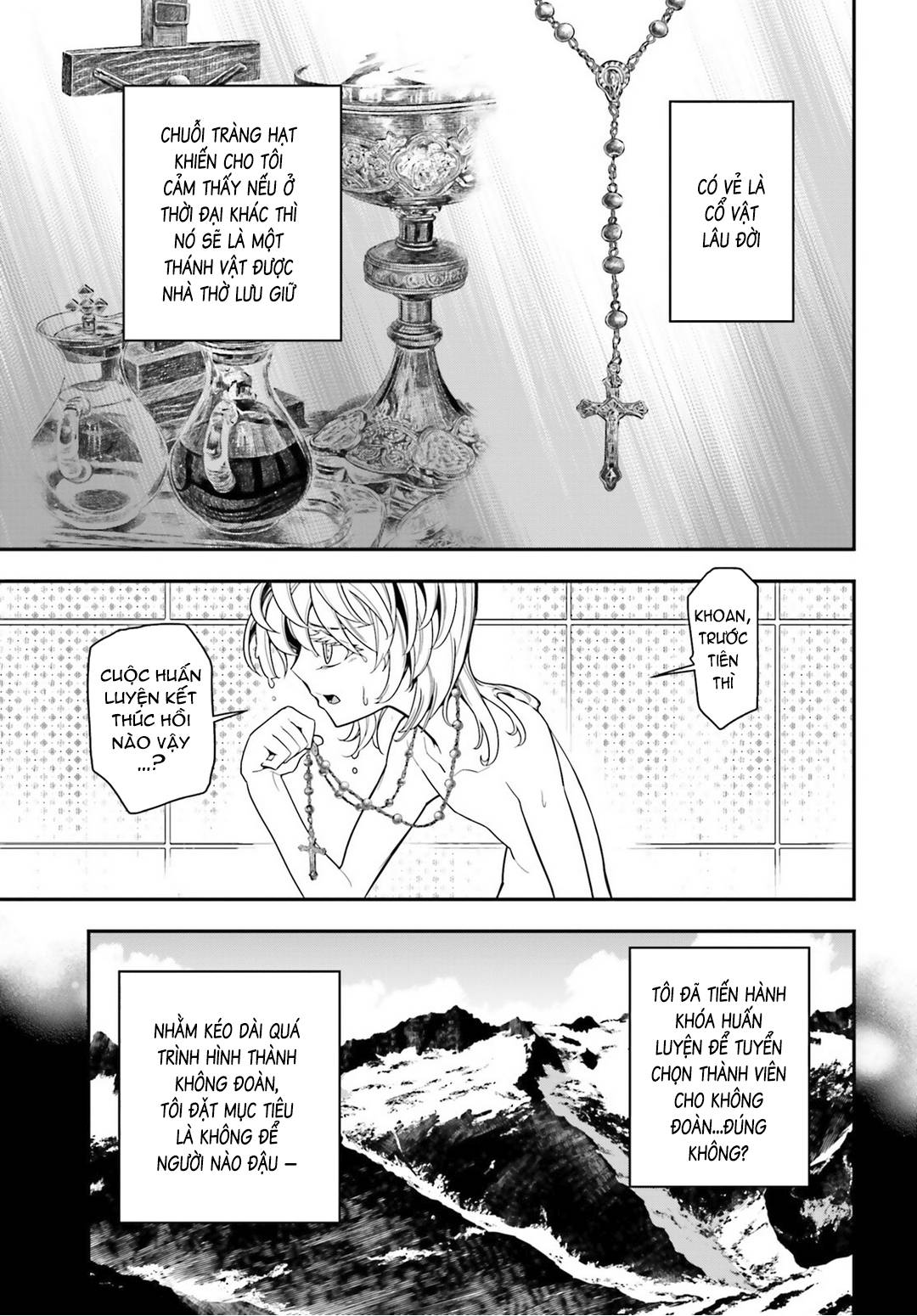 Tanya Chiến Ký: Chapter 11