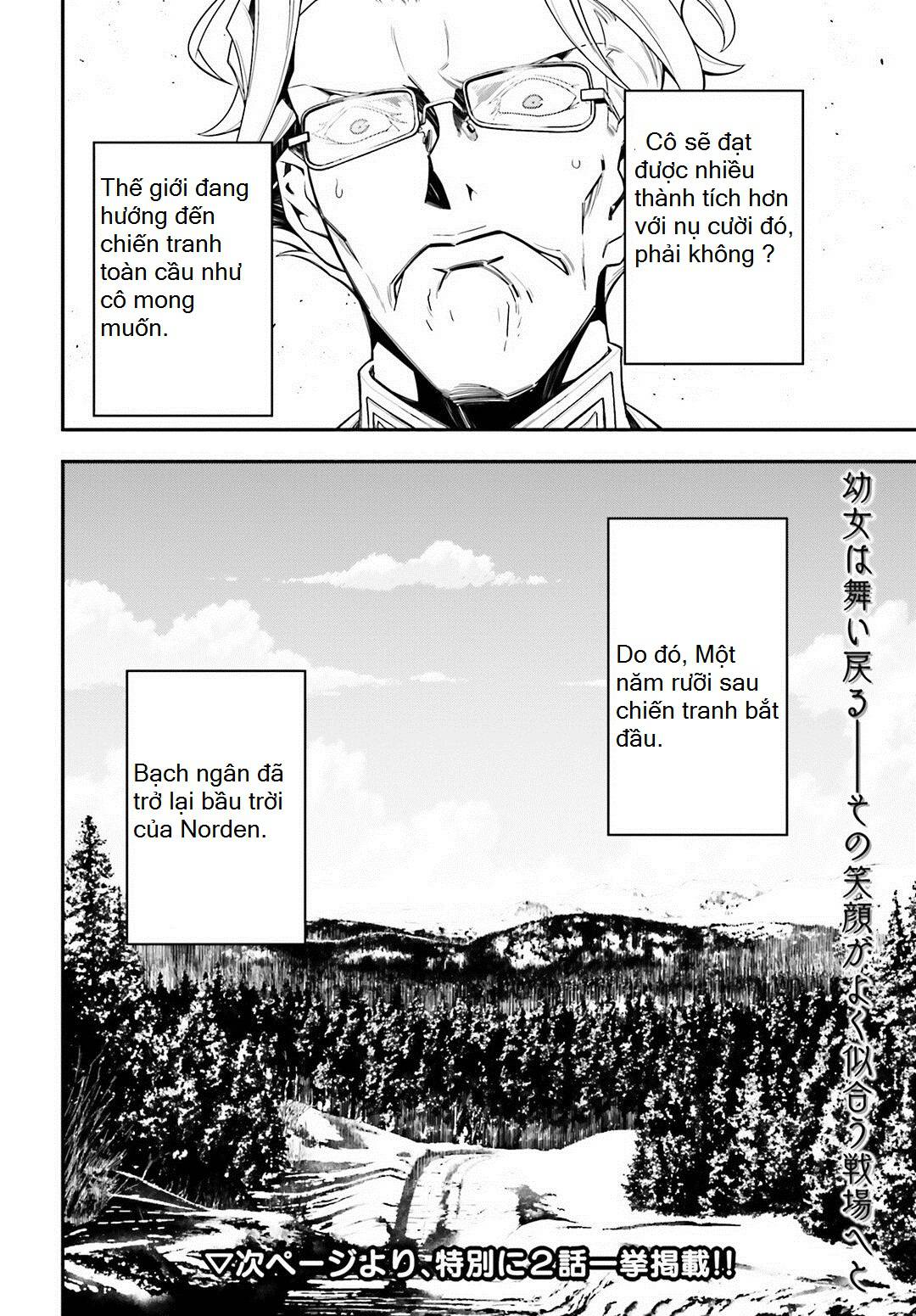 Tanya Chiến Ký: Chapter 14