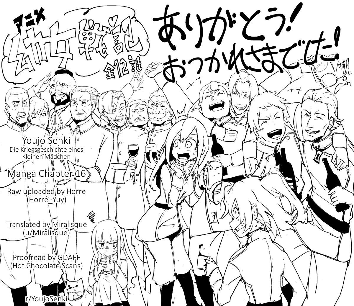 Tanya Chiến Ký: Chapter 16