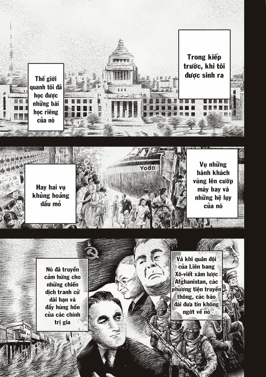 Tanya Chiến Ký: Chapter 19