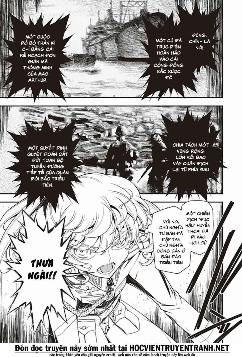 Tanya Chiến Ký: Chapter 19