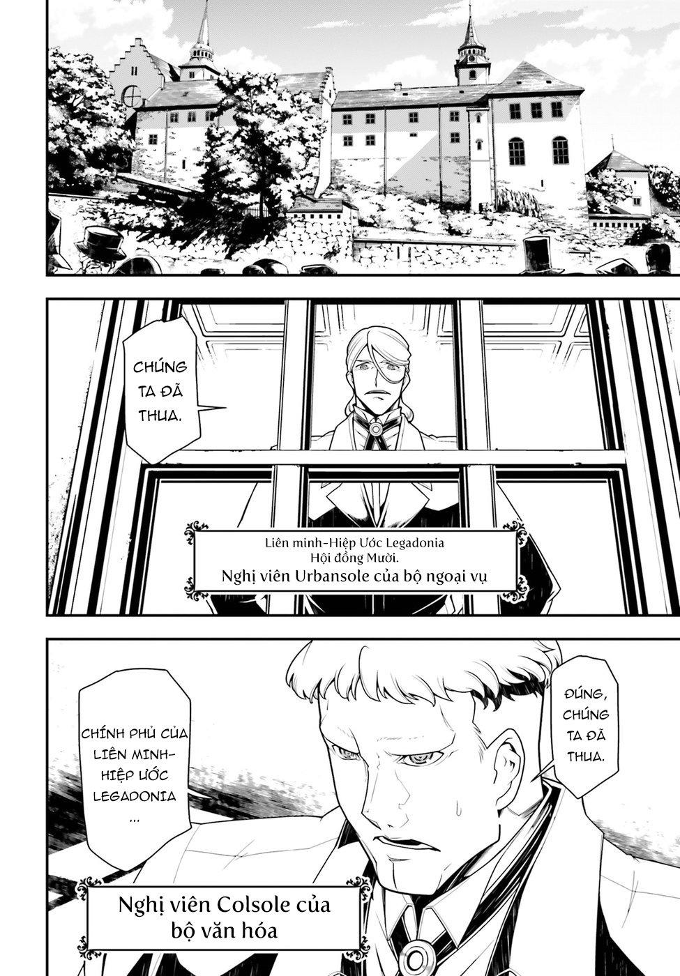 Tanya Chiến Ký: Chapter 23