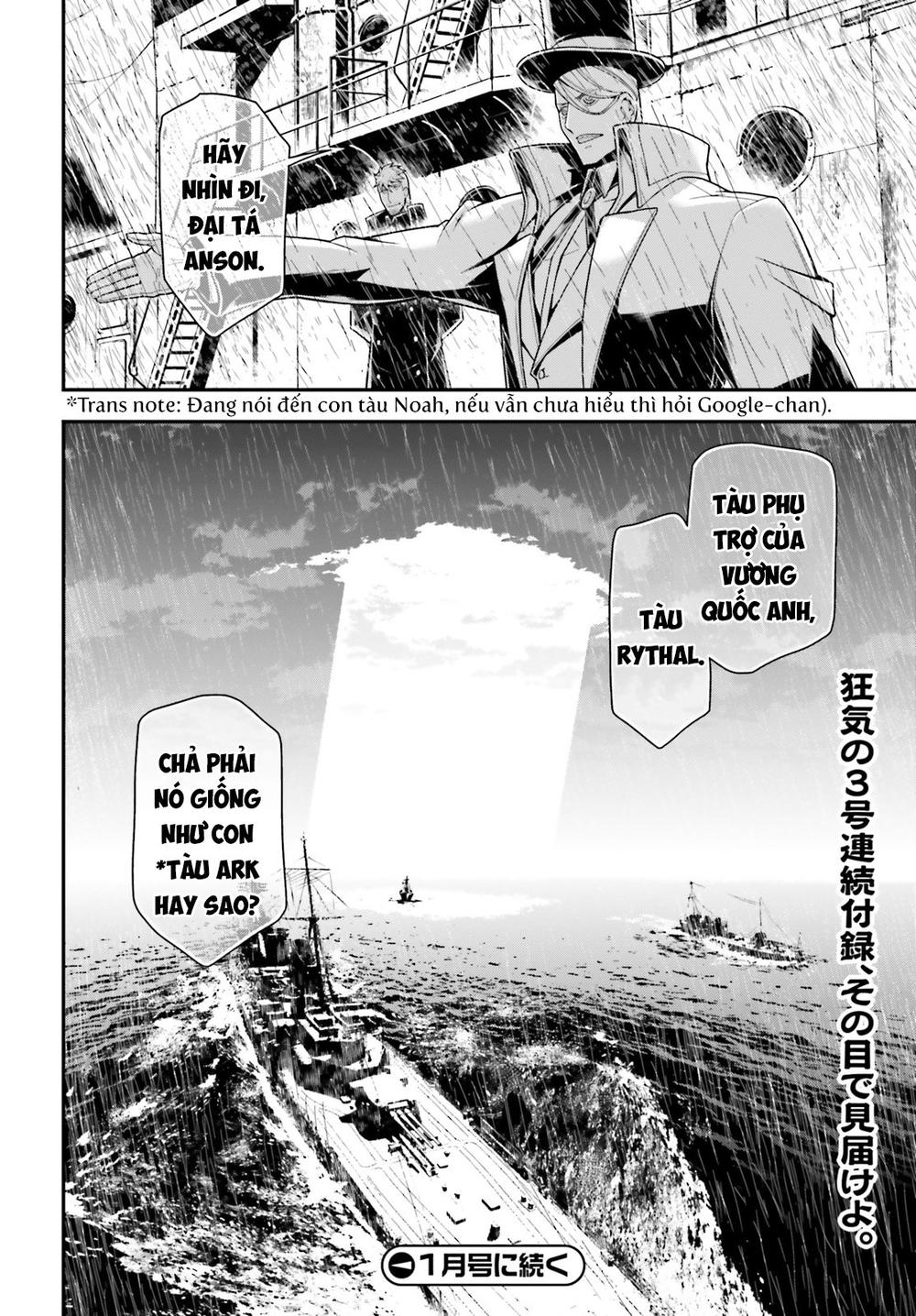 Tanya Chiến Ký: Chapter 24