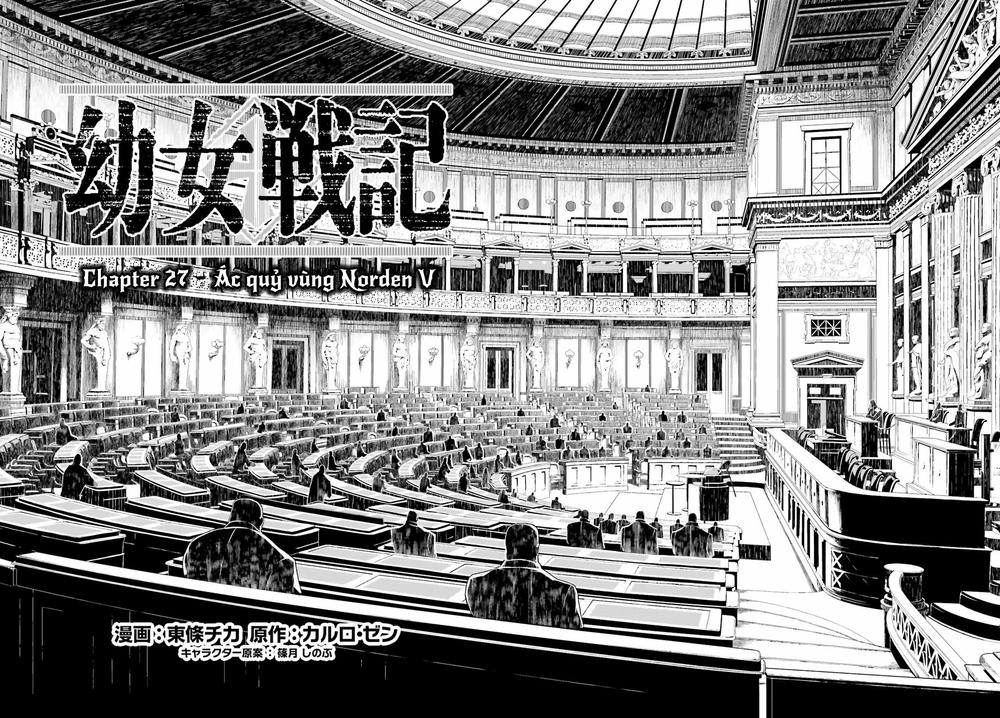 Tanya Chiến Ký: Chapter 27