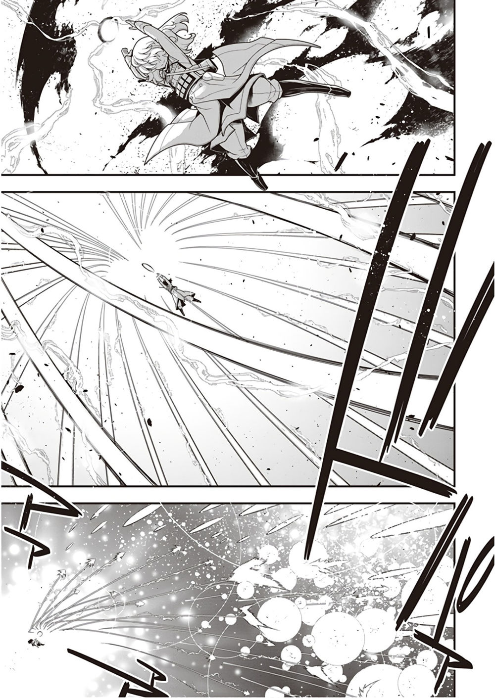 Tanya Chiến Ký: Chapter 31