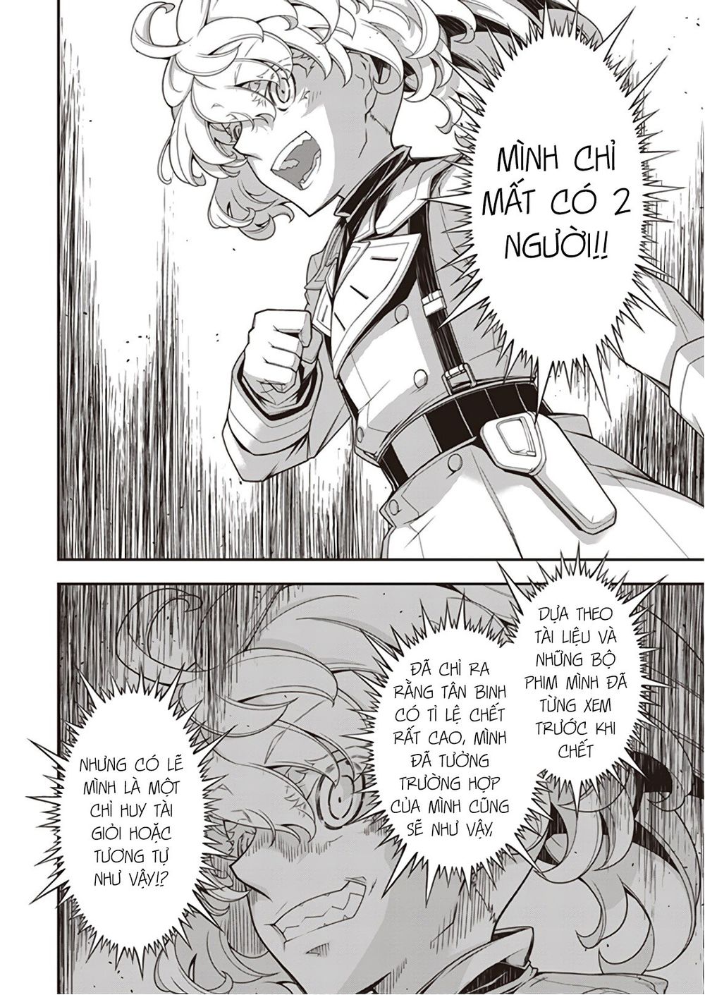 Tanya Chiến Ký: Chapter 32